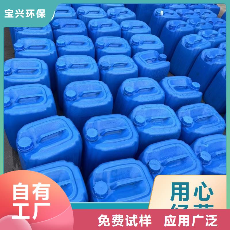 葡萄糖碳源优质供应品质值得信赖
