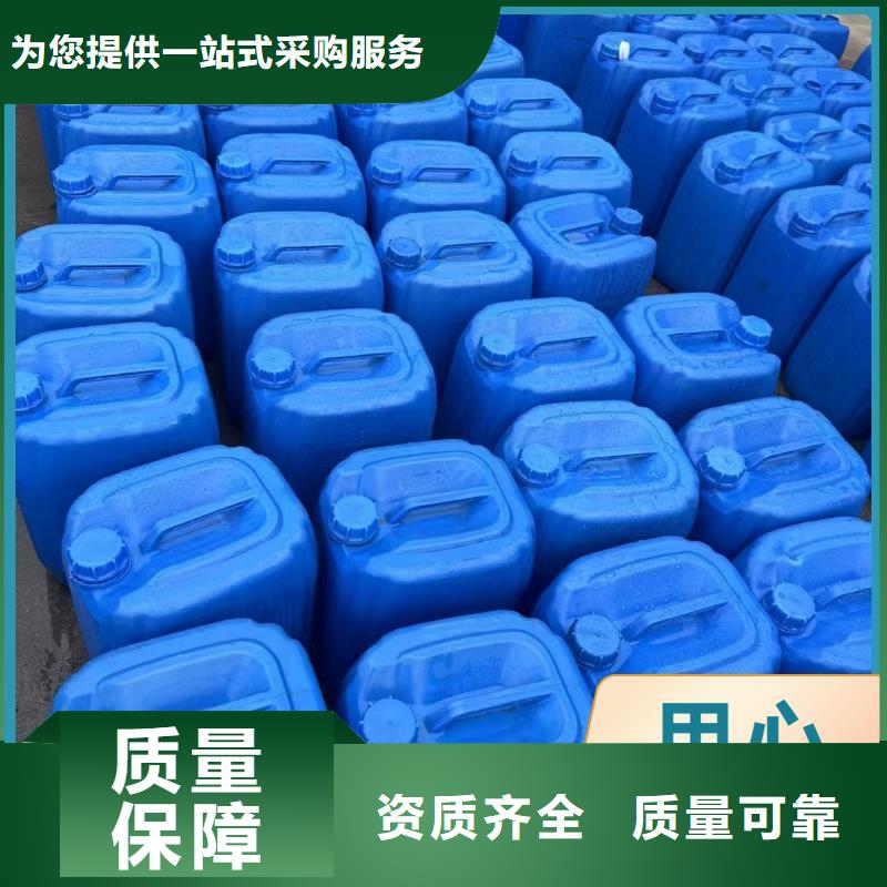 新型碳源持久有效符合行业标准
