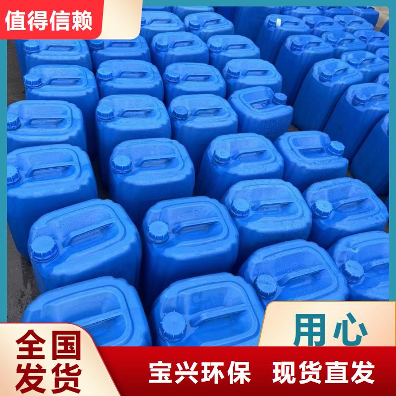 葡萄糖碳源环保低碳厂家规格全