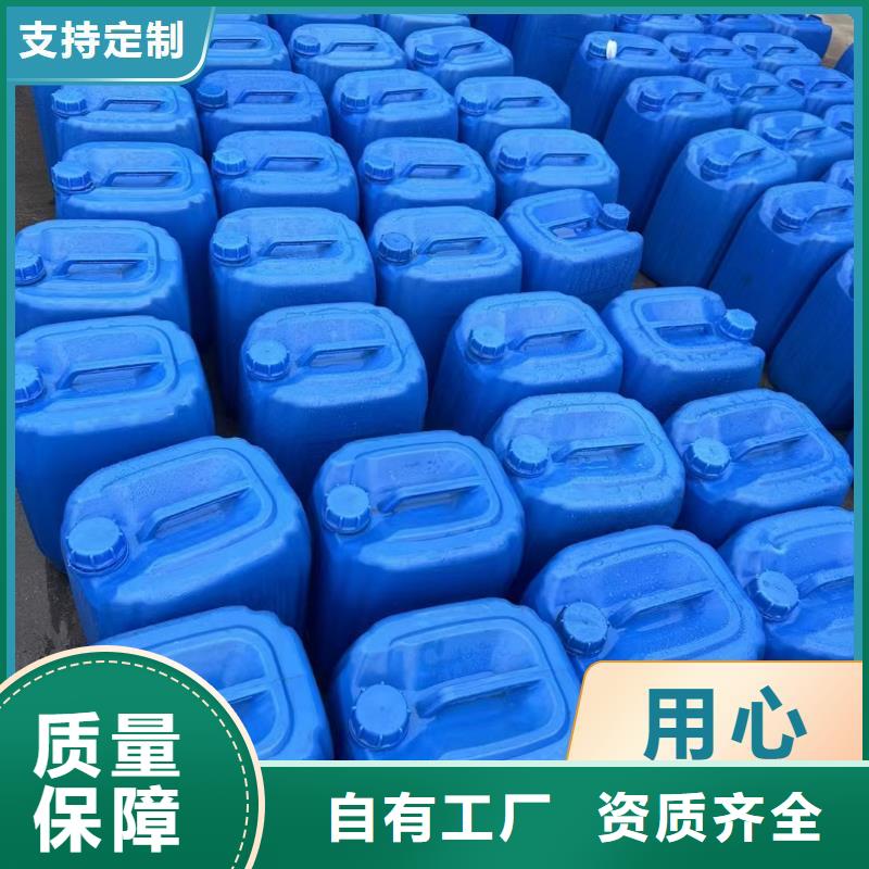 新型液体复合碳源品质如一款式多样