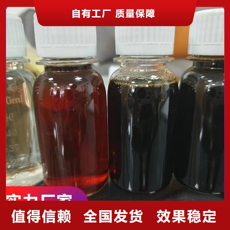 新型碳源持久有效符合行业标准