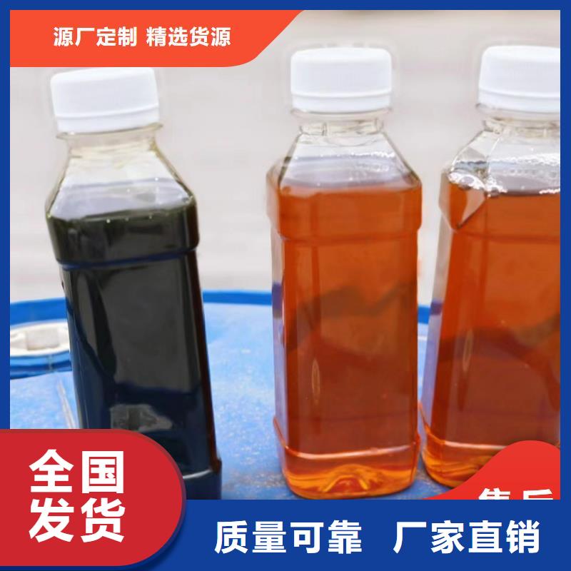 复合碳源经济实用质量好