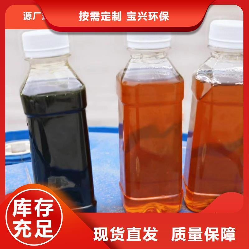 乙酸钠碳源经济实用精挑细选好货