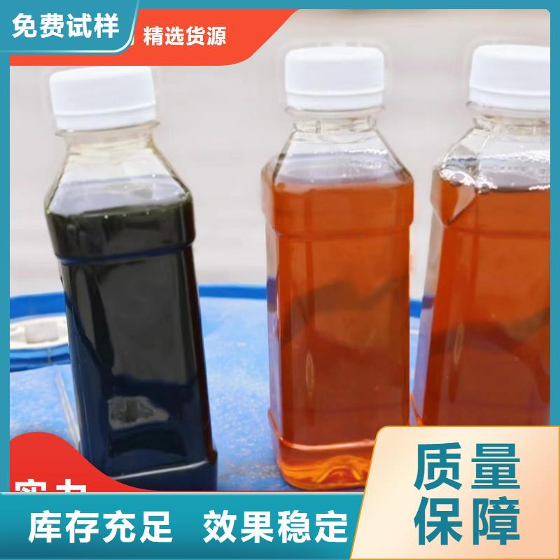 新型葡萄糖碳源卓越性能N年专注