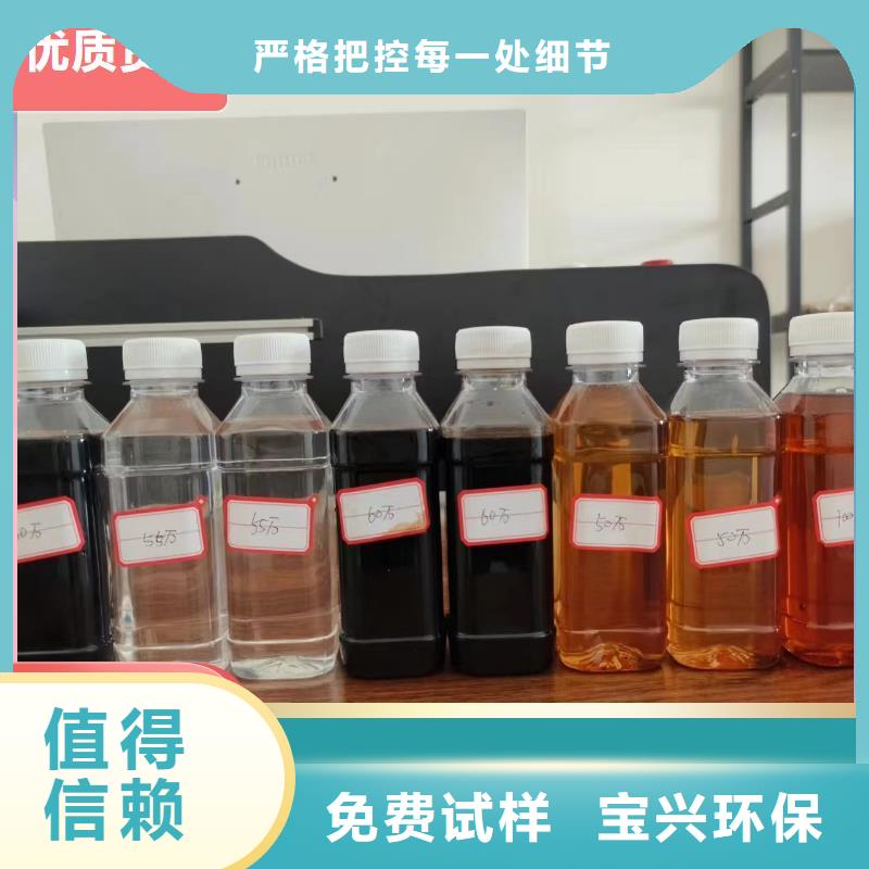 乙酸钠碳源经济实用精挑细选好货