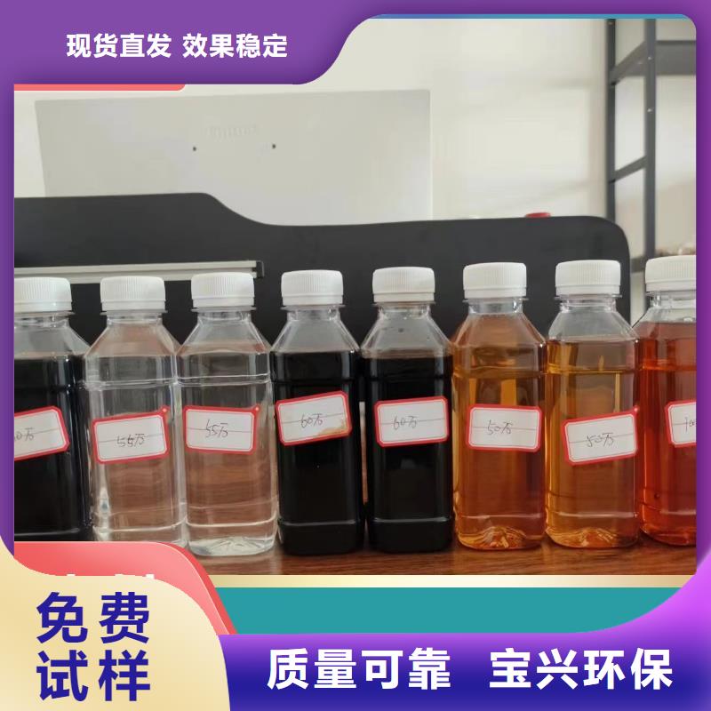 新型葡萄糖碳源卓越性能N年专注