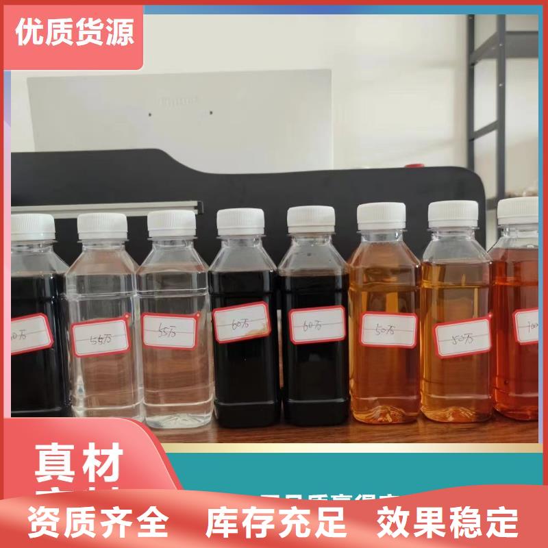 葡萄糖碳源环保低碳厂家规格全