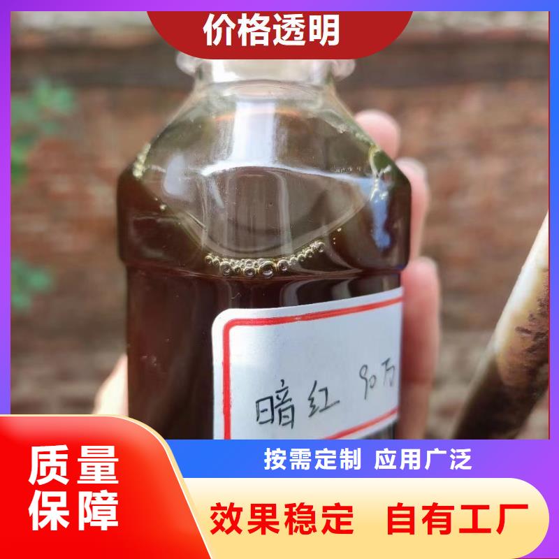 新型碳源持久有效符合行业标准