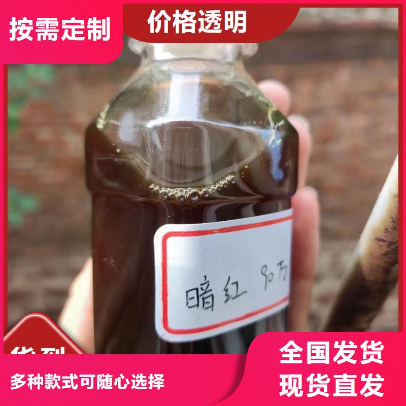 乙酸钠液体碳源品质如一厂家直销值得选择