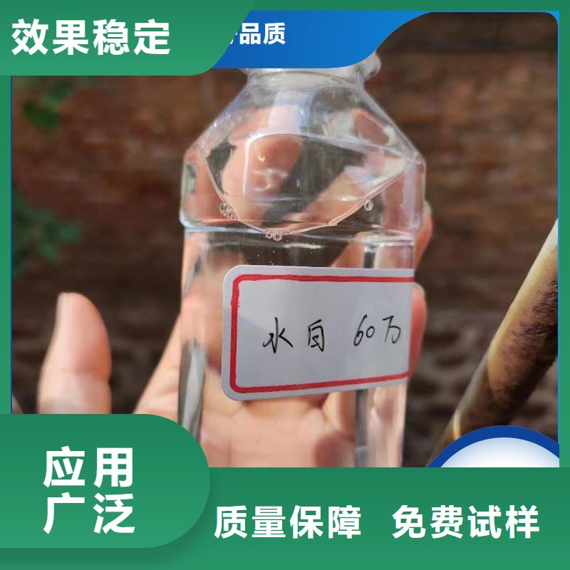 乙酸钠性能稳定货到付款
