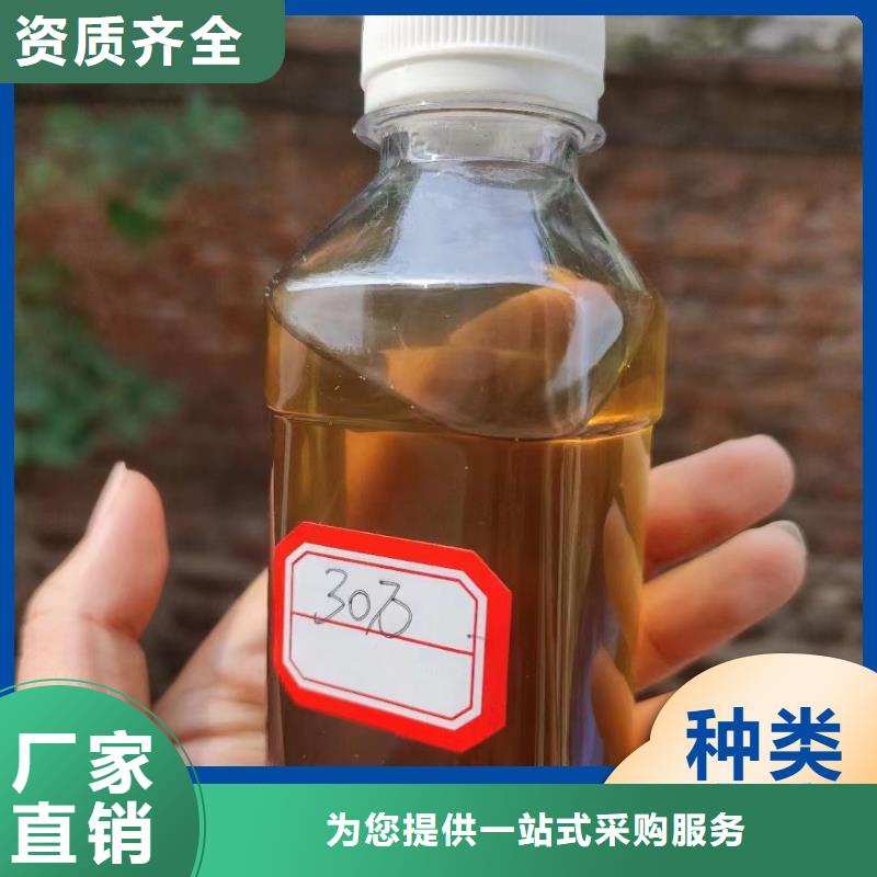 乙酸钠生物碳源精准配比多种规格供您选择