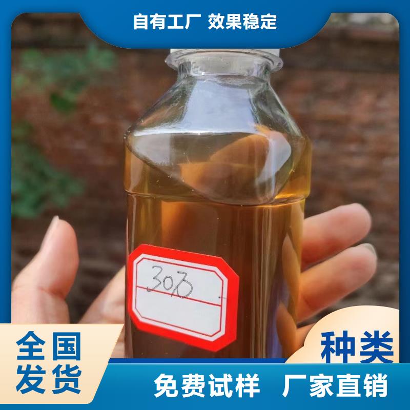乙酸钠性能稳定货到付款
