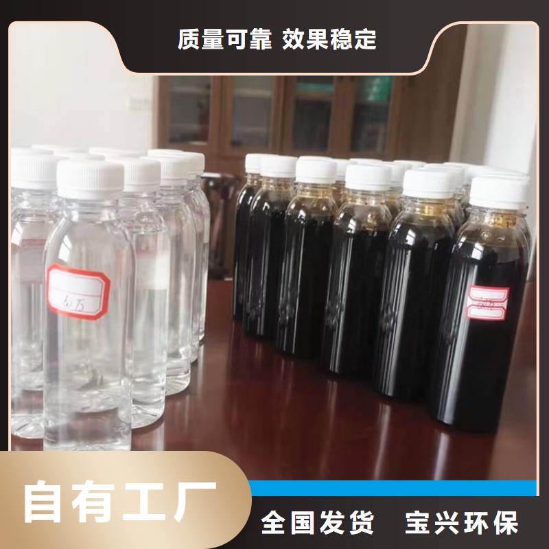 复合碳源经济实用质量好