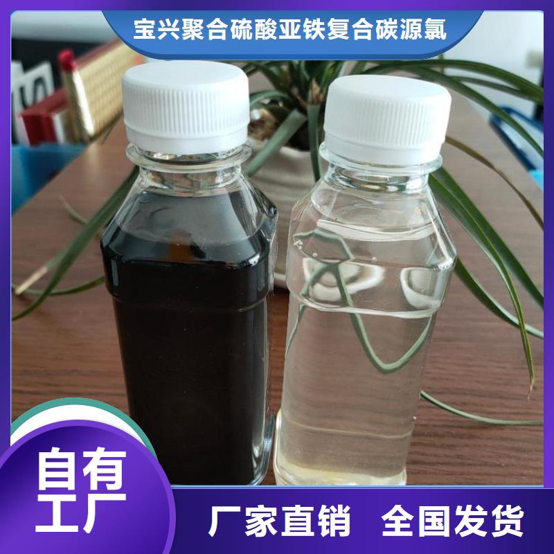 乙酸钠碳源稳定供应专注细节更放心
