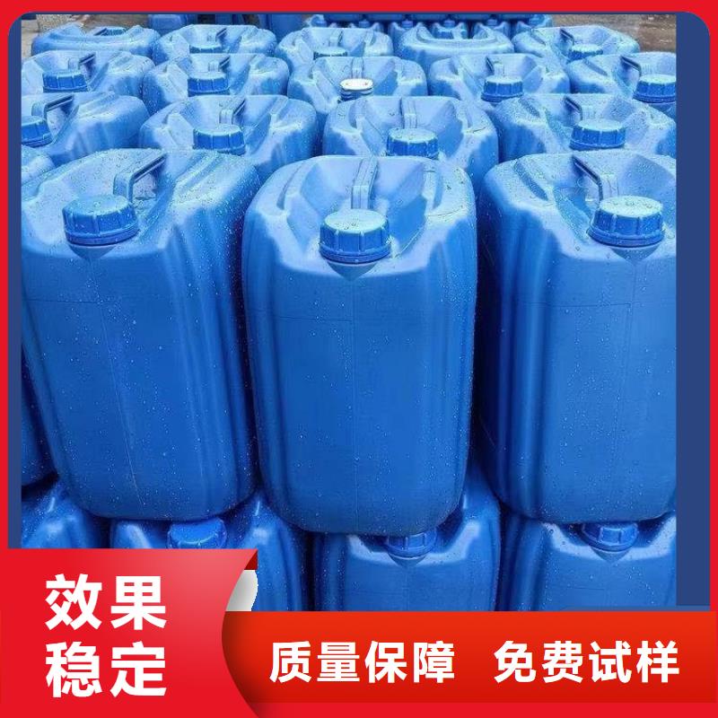 葡萄糖碳源环保低碳厂家规格全