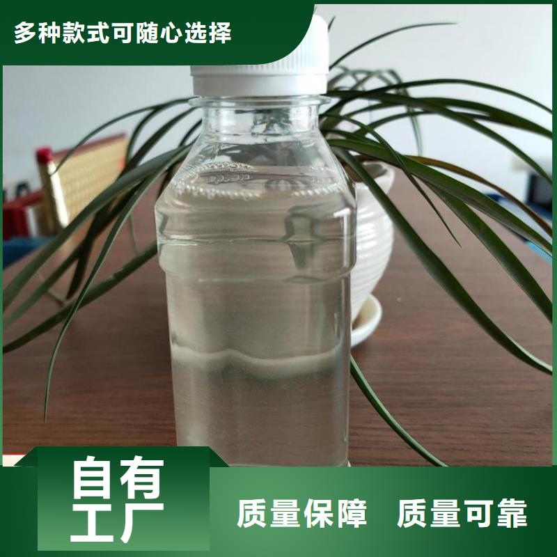葡萄糖碳源科学配比诚信为本