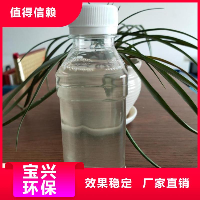 葡萄糖碳源环保低碳厂家规格全