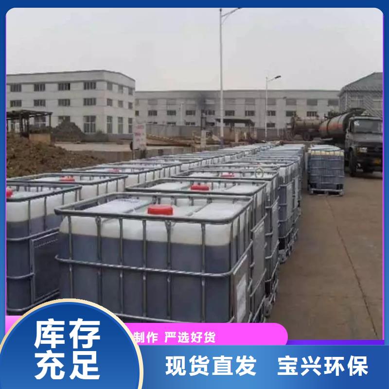 乙酸钠碳源稳定供应专注细节更放心