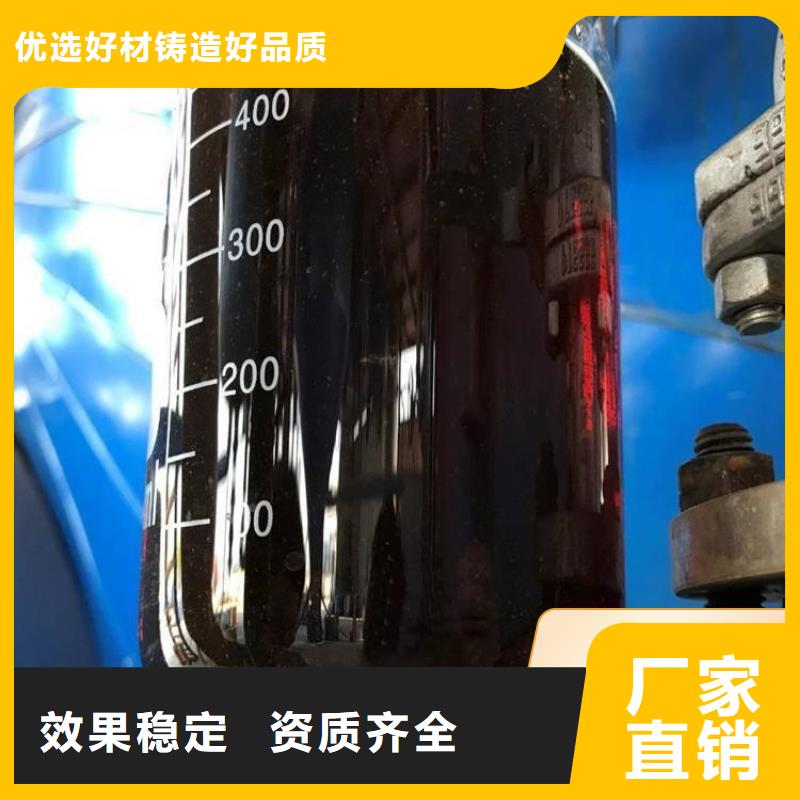 新型碳源持久有效符合行业标准
