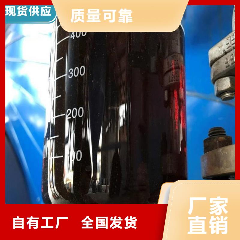 乙酸钠生物碳源精准配比多种规格供您选择
