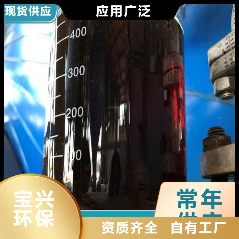 新型葡萄糖碳源卓越性能N年专注