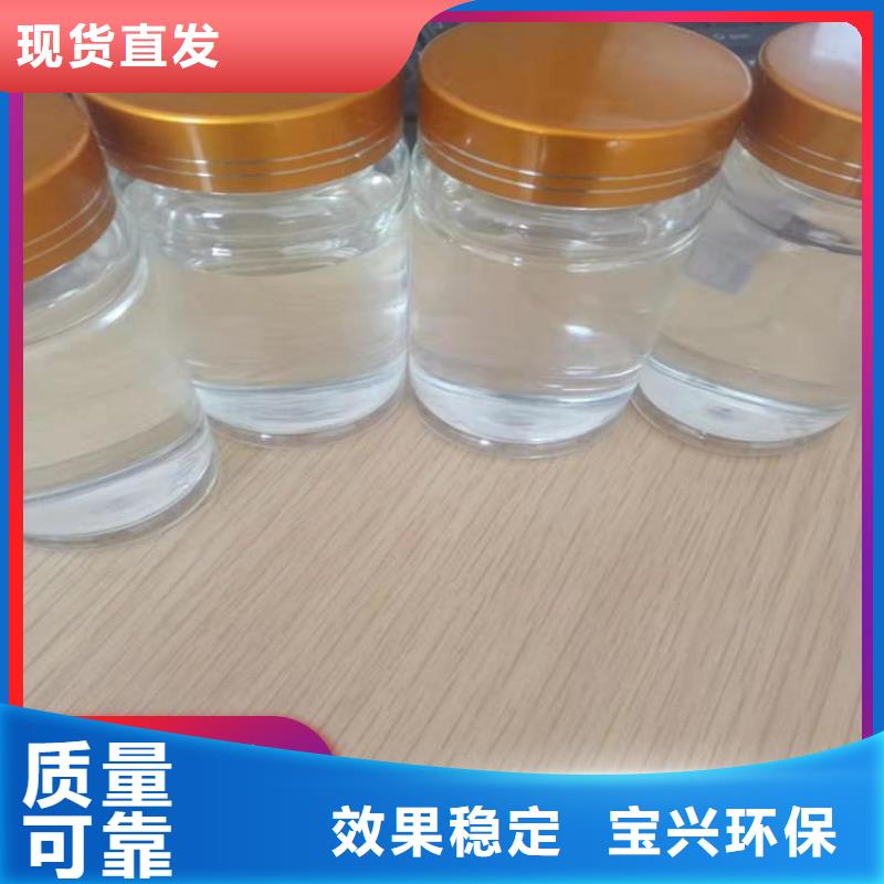 新型碳源持久有效符合行业标准