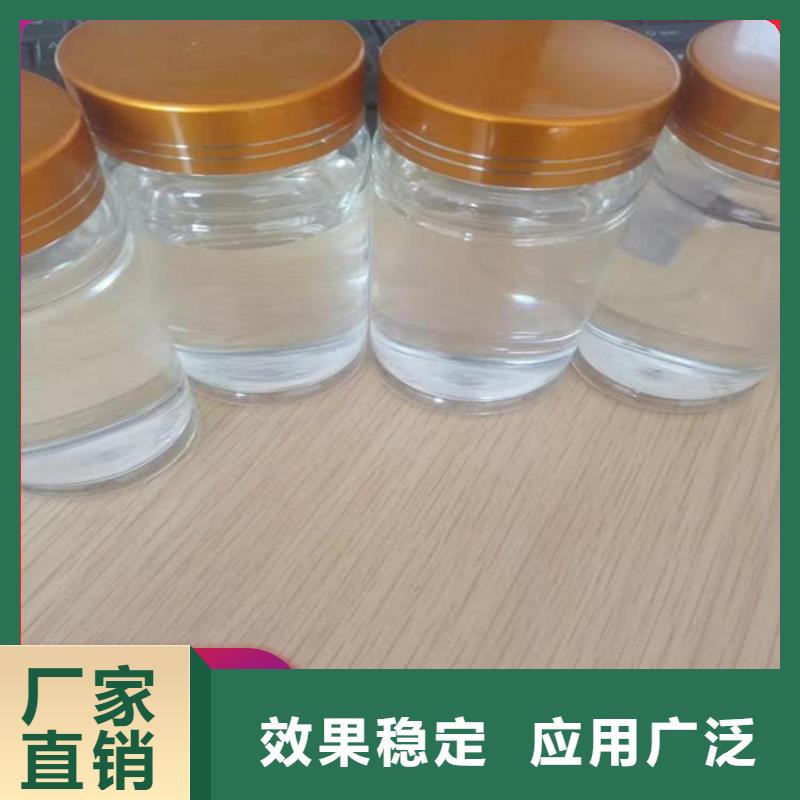 新型葡萄糖碳源卓越性能N年专注