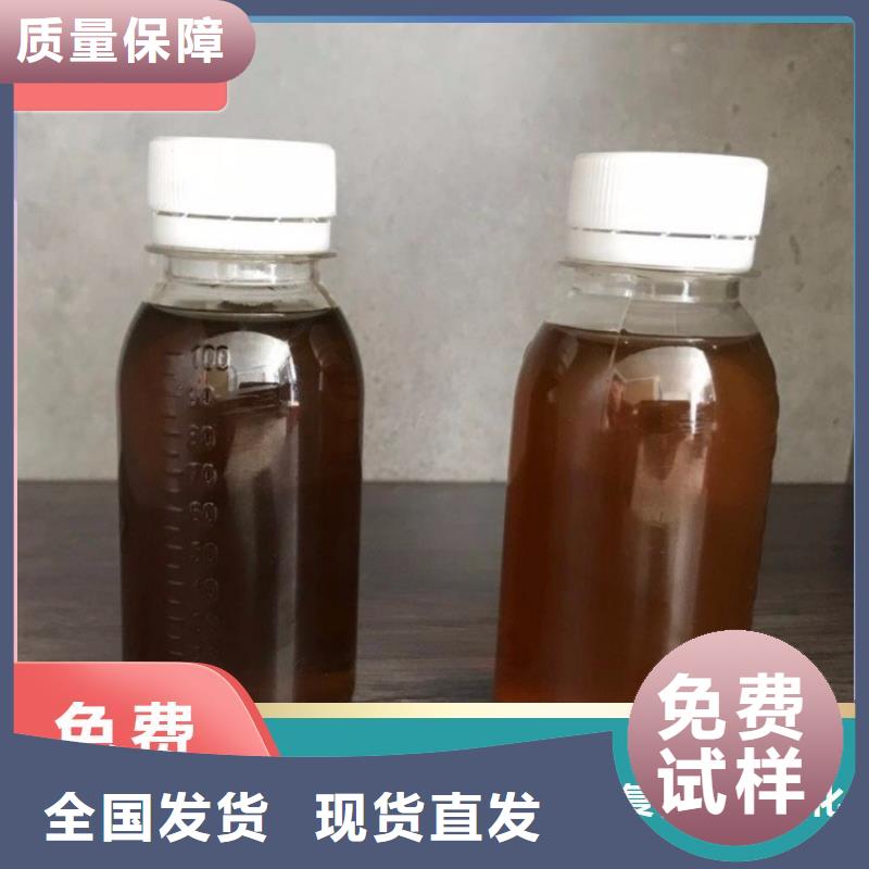 葡萄糖碳源环保低碳厂家规格全