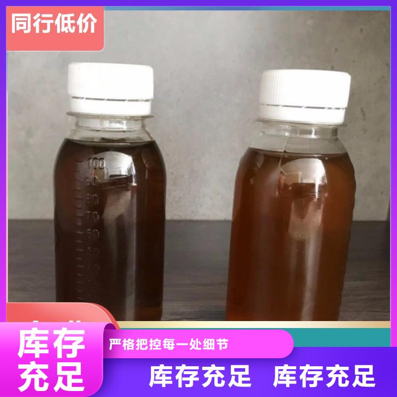 乙酸钠液体碳源品质如一厂家直销值得选择