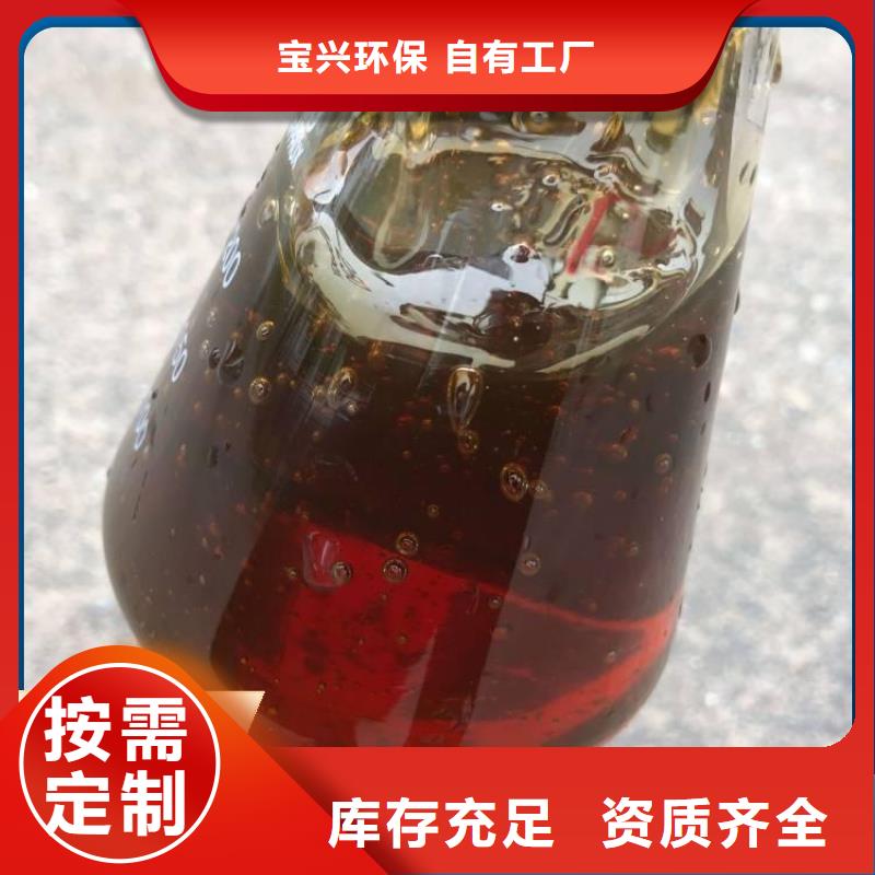 新型葡萄糖碳源卓越性能N年专注