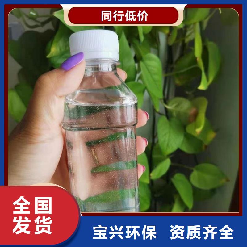 葡萄糖碳源优质供应品质值得信赖