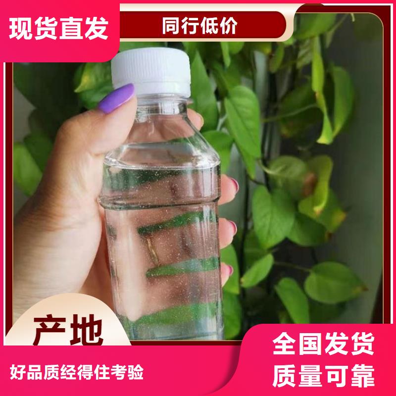 乙酸钠性能稳定货到付款