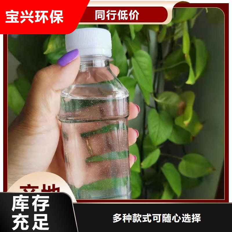 乙酸钠碳源稳定供应专注细节更放心