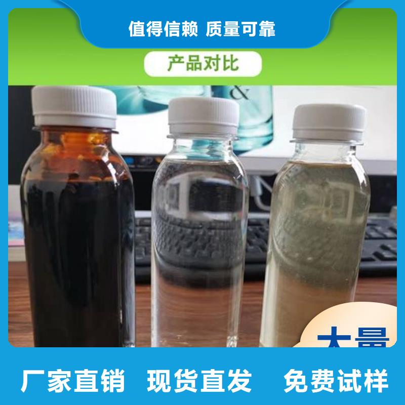新型葡萄糖碳源卓越性能N年专注