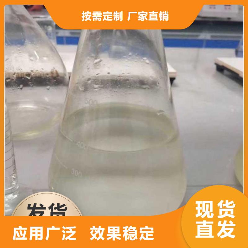 葡萄糖碳源优质供应品质值得信赖