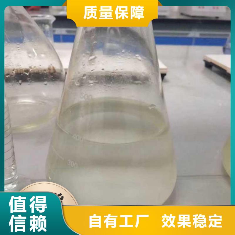 新型液体复合碳源品质如一款式多样