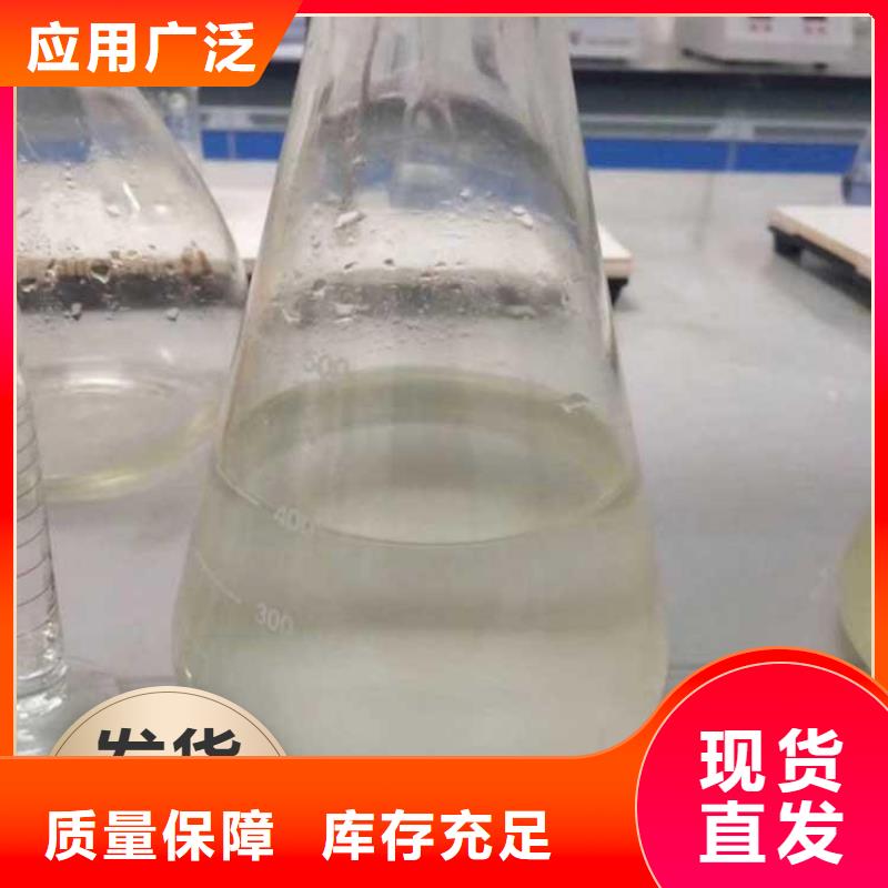 乙酸钠碳源经济实用精挑细选好货