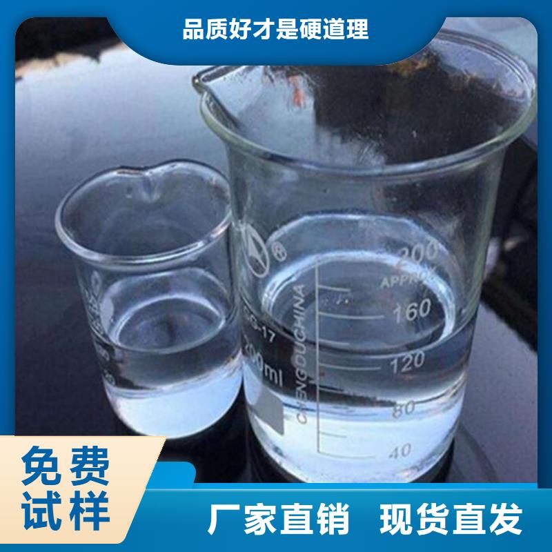 新型葡萄糖碳源卓越性能N年专注