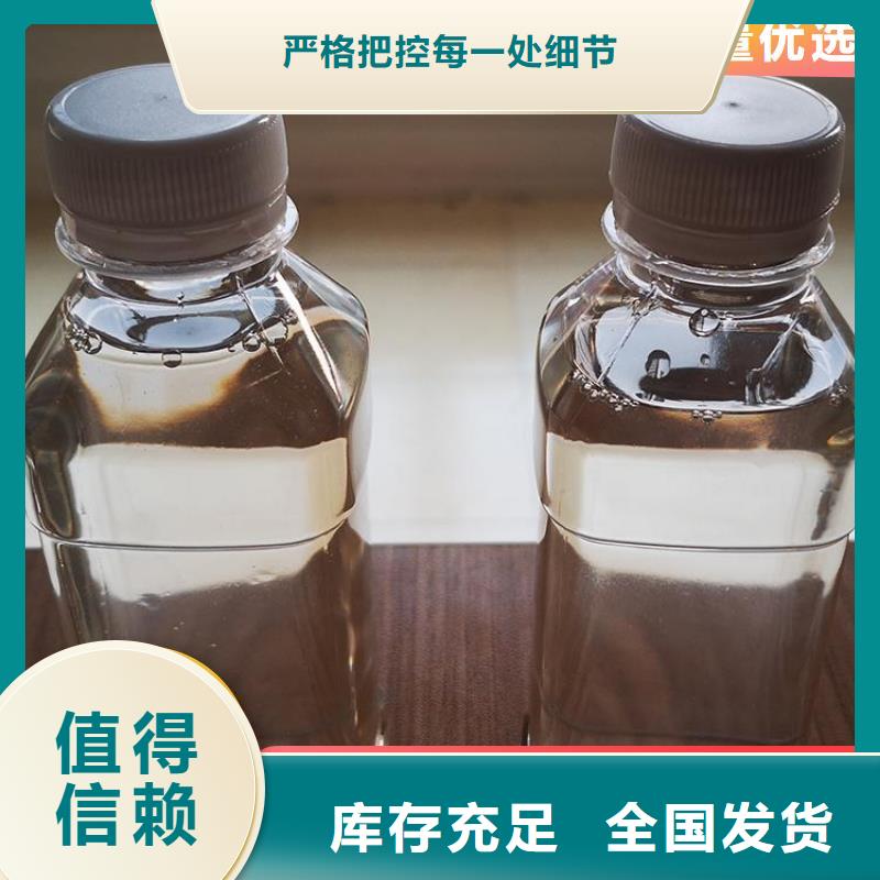 葡萄糖碳源环保低碳厂家规格全