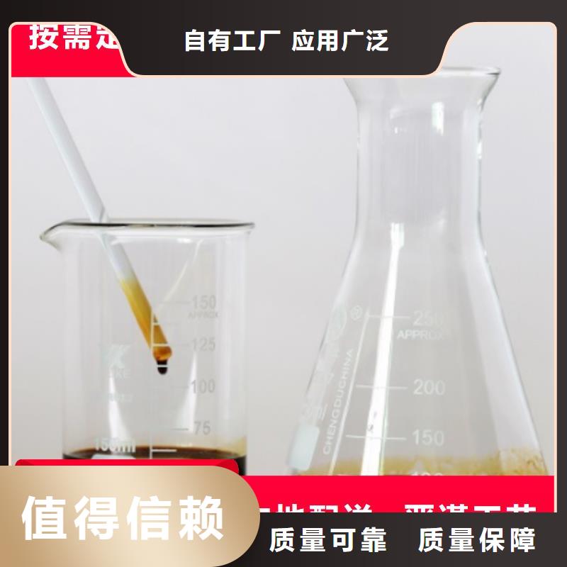 新型碳源持久有效符合行业标准