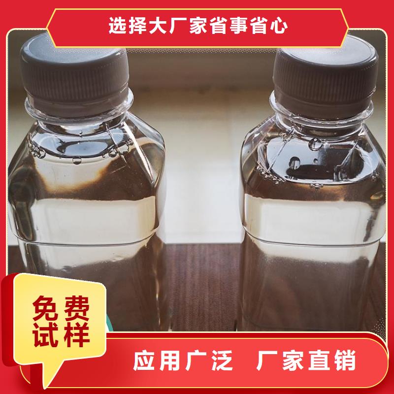复合碳源经济实用质量好