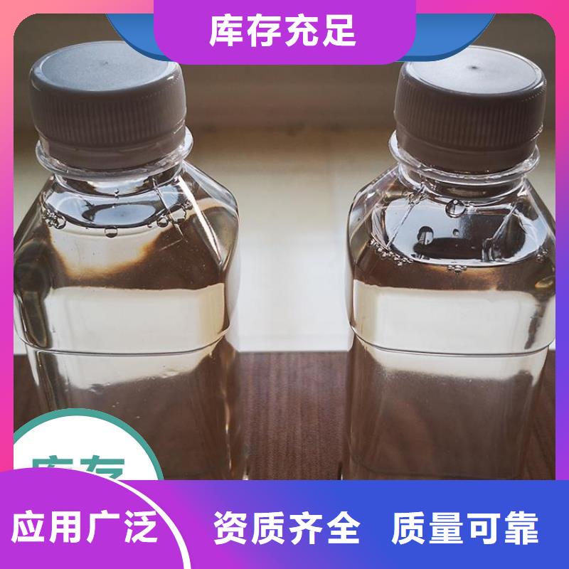 葡萄糖固体碳源先进配方用品质说话