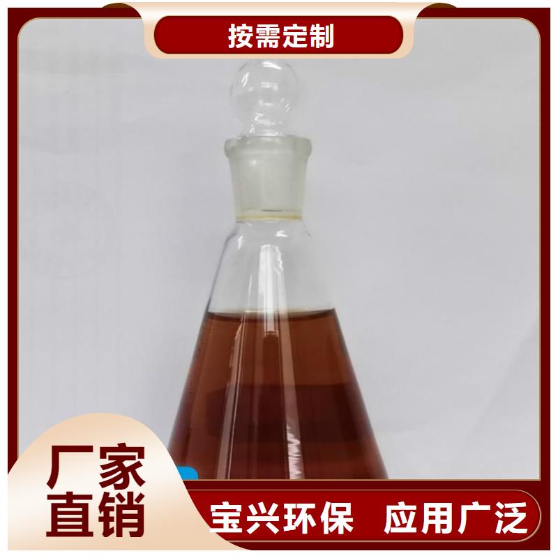 葡萄糖碳源环保低碳厂家规格全