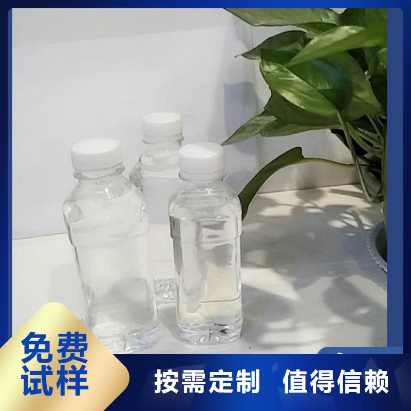 葡萄糖液体碳源先进配方厂家货源