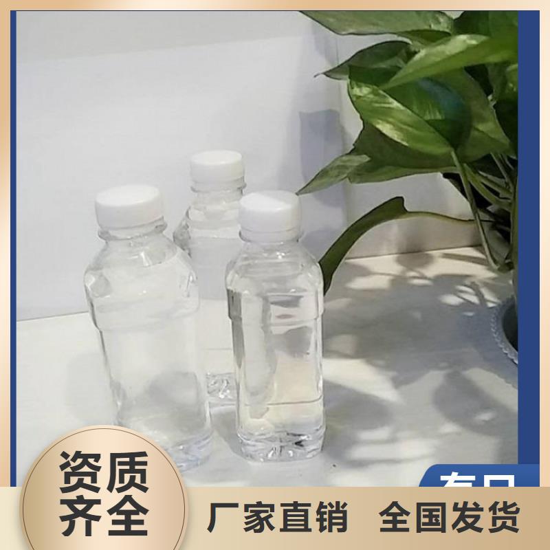 新型葡萄糖碳源卓越性能N年专注