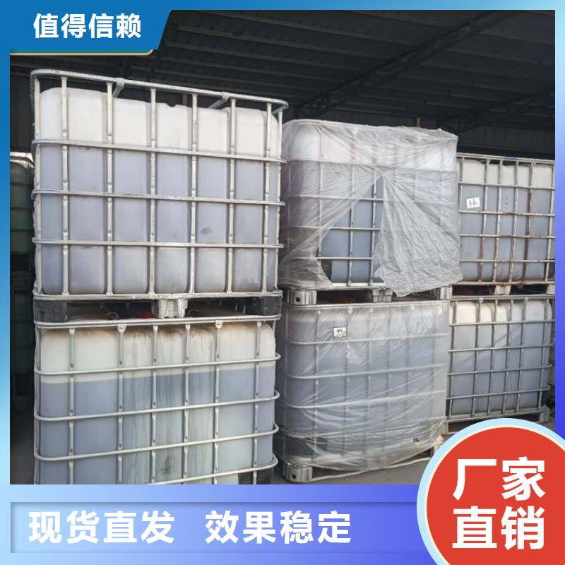 葡萄糖碳源环保低碳厂家规格全