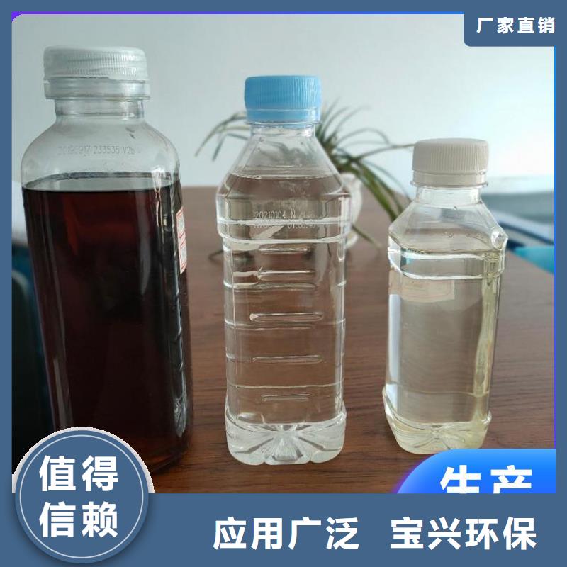 乙酸钠生物碳源精准配比多种规格供您选择