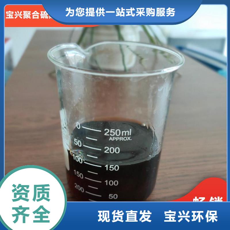 复合碳源经济实用质量好