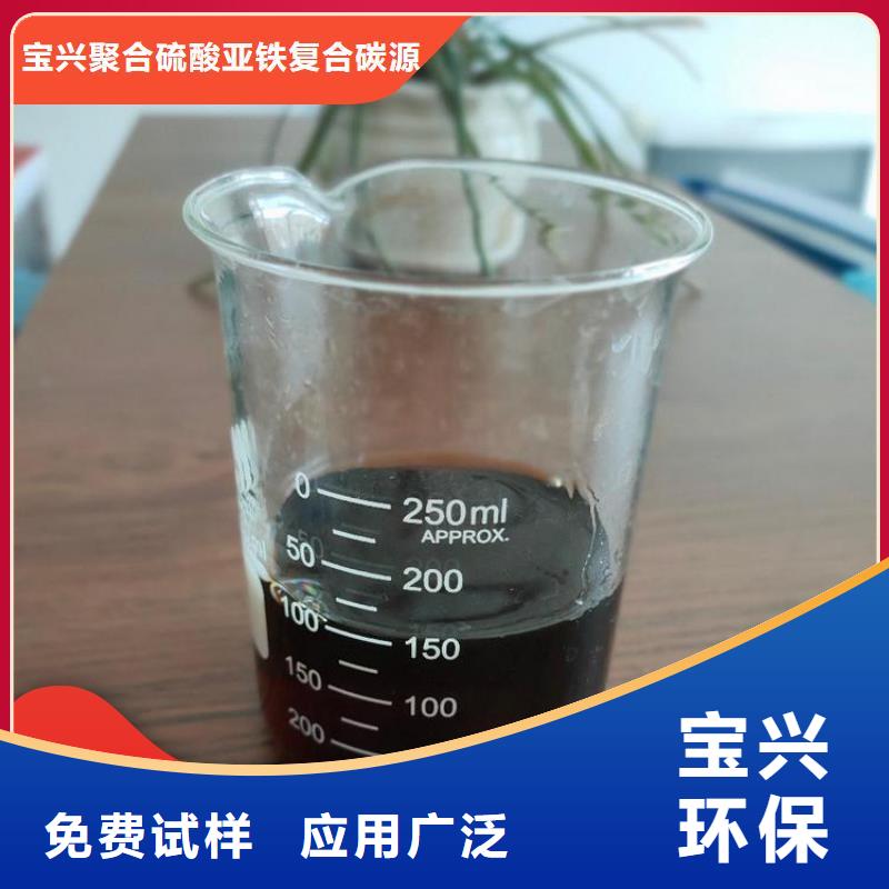 乙酸钠性能稳定货到付款