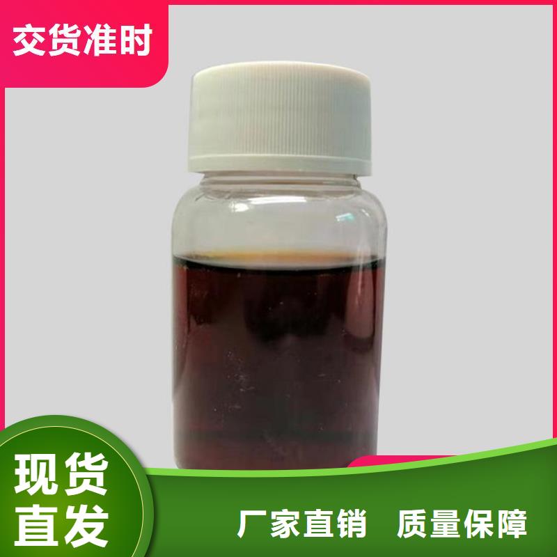 新型葡萄糖碳源卓越性能N年专注